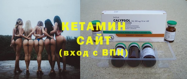 мдпв Лагань