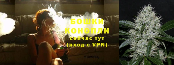 кокаин VHQ Лабытнанги