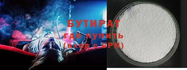 кокаин VHQ Лабытнанги
