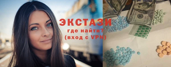 а пвп мука Липки