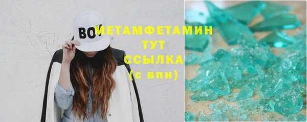 мдпв Лагань