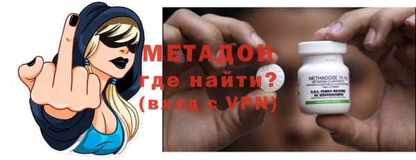кокаин VHQ Лабытнанги
