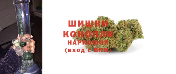 мефедрон VHQ Ладушкин