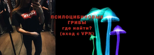мефедрон VHQ Ладушкин