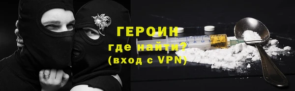 мдпв Лагань
