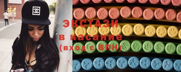 мефедрон VHQ Ладушкин