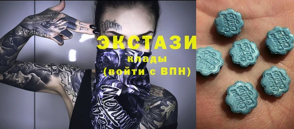 мдпв Лагань