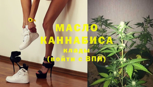 прущая мука Лиски