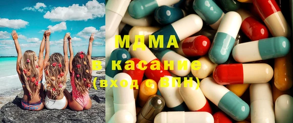мефедрон VHQ Ладушкин