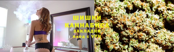 мефедрон VHQ Ладушкин