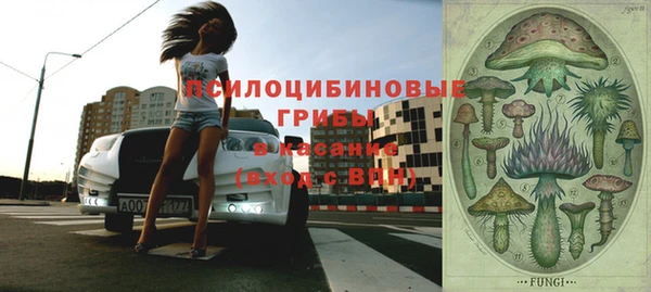 мефедрон VHQ Ладушкин