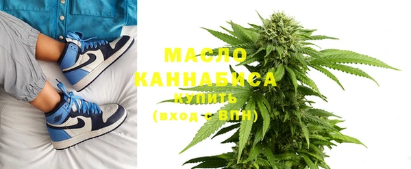 кокаин VHQ Лабытнанги
