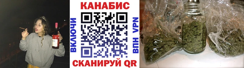 Каннабис план  Купить где  Никольск 
